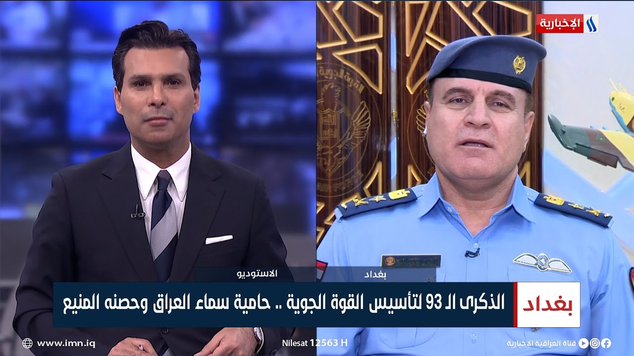 الفريق الطيار شهاب جاهد علي | قائد القوة الجوية