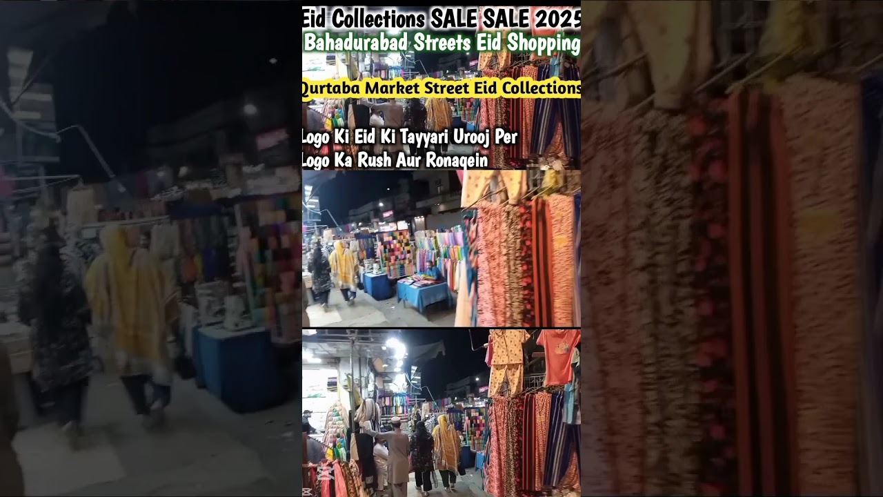 Eid Ki Tayyariya | Bazar Me Rush | Qurtaba Market Eid Shopping