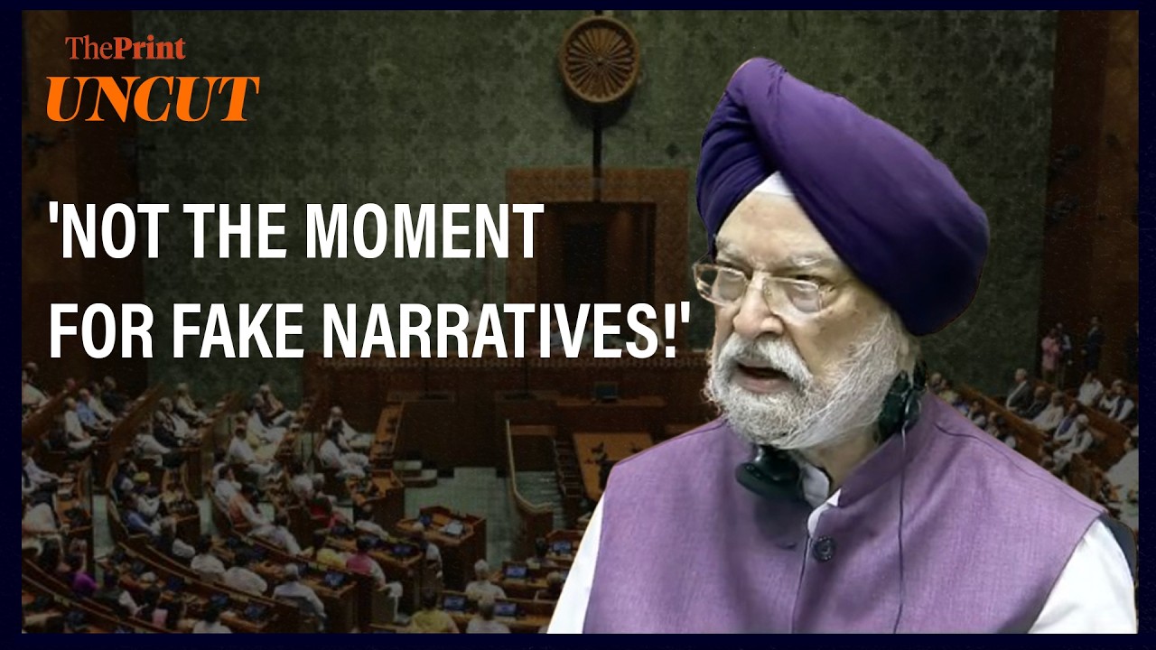 Petroleum and Natural Gas Minister Hardeep Singh Puri Rejects Oil Crisis Charge