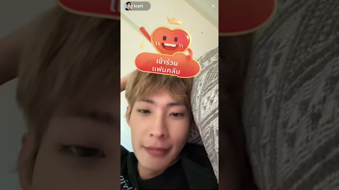Tutor live 07012026 #tutorkrp 