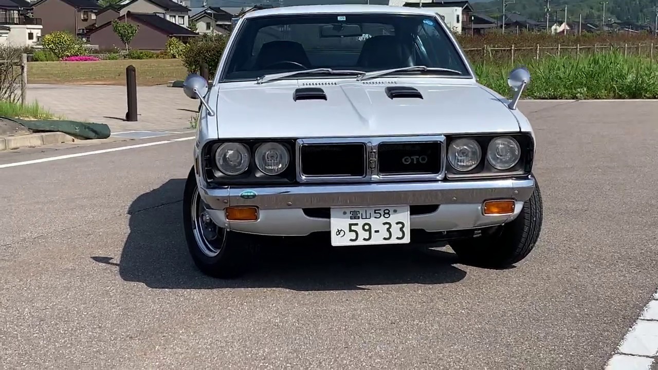 MITSUBISHI  GALANT  GTO MR 三菱ギャラン GTO MR