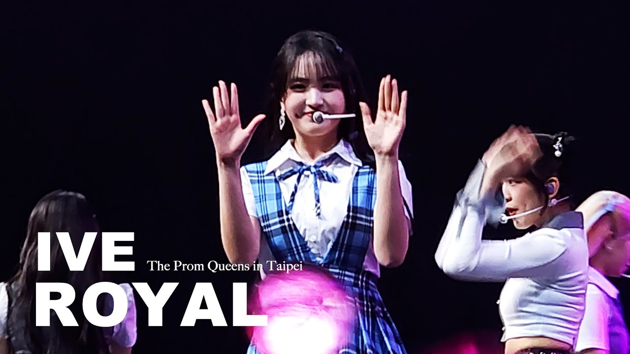 IVE (아이브) 'ROYAL' | IVE THE FIRST FAN CONCERT《The Prom Queens》in Taipei 230625 Fancam #ive