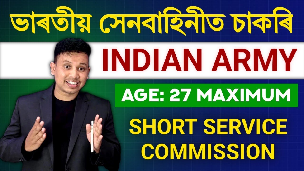 Indian Army SSC officer Recruitment 2026 ✨