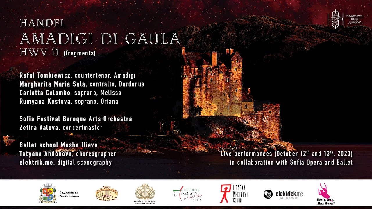 Amadigi di Gaula HWV 11 (fragments) Оpera by Georg Friedrich Händel
