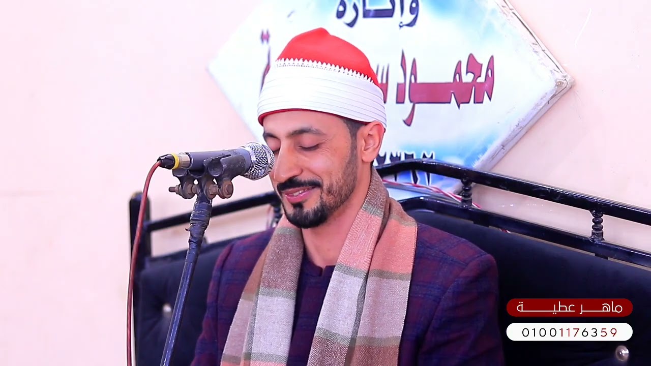 ٣ مارس ٢٠٢٦