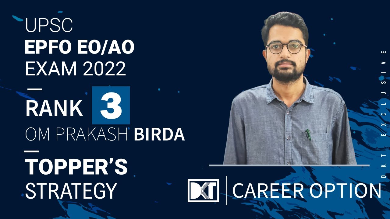 UPSC EPFO Exam | Strategy & Booklist To Crack EPFO Exam | By Om Prakash Birda, Rank 3 EPFO Exam 2022