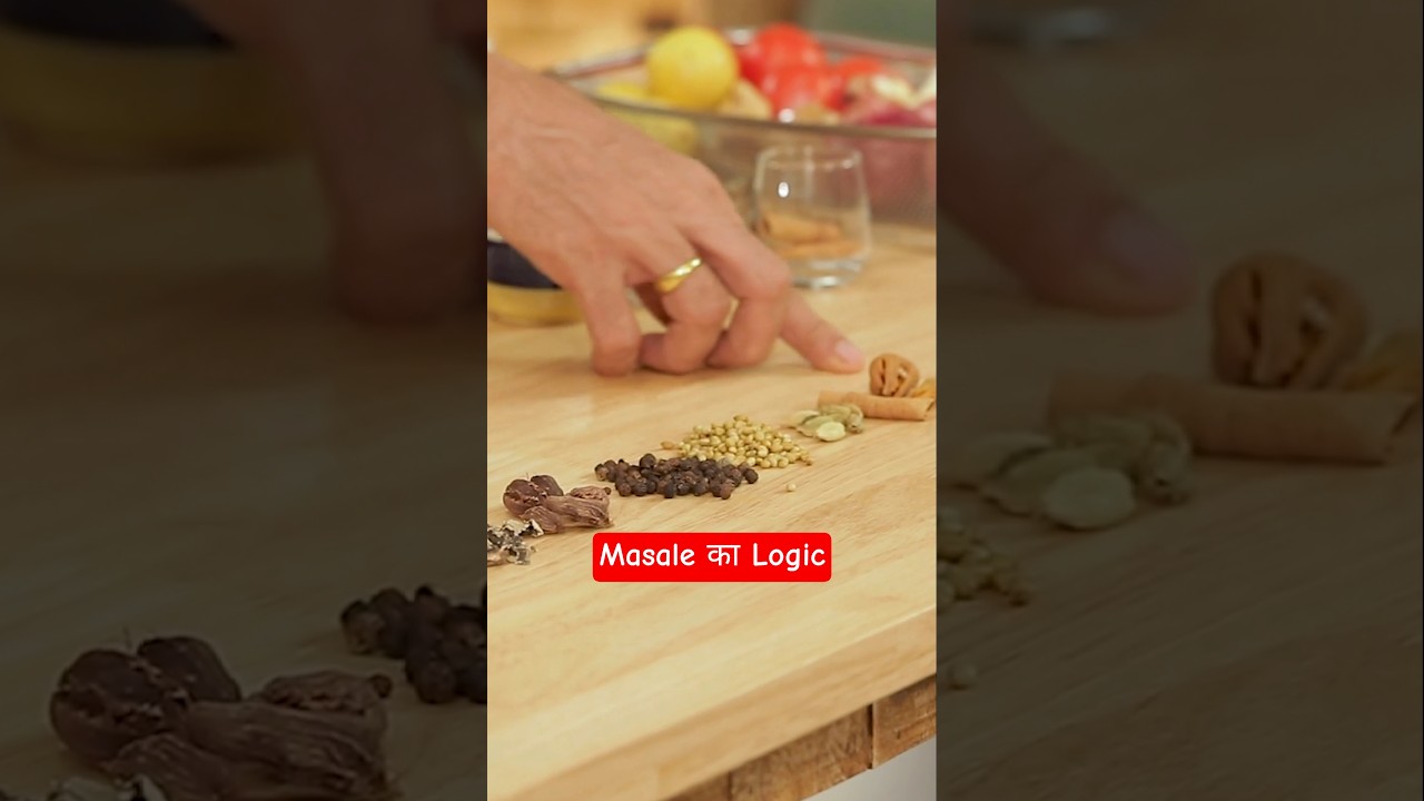 Galouti Masale ka logic! #cookingtips #indianspices #ranveerbrar