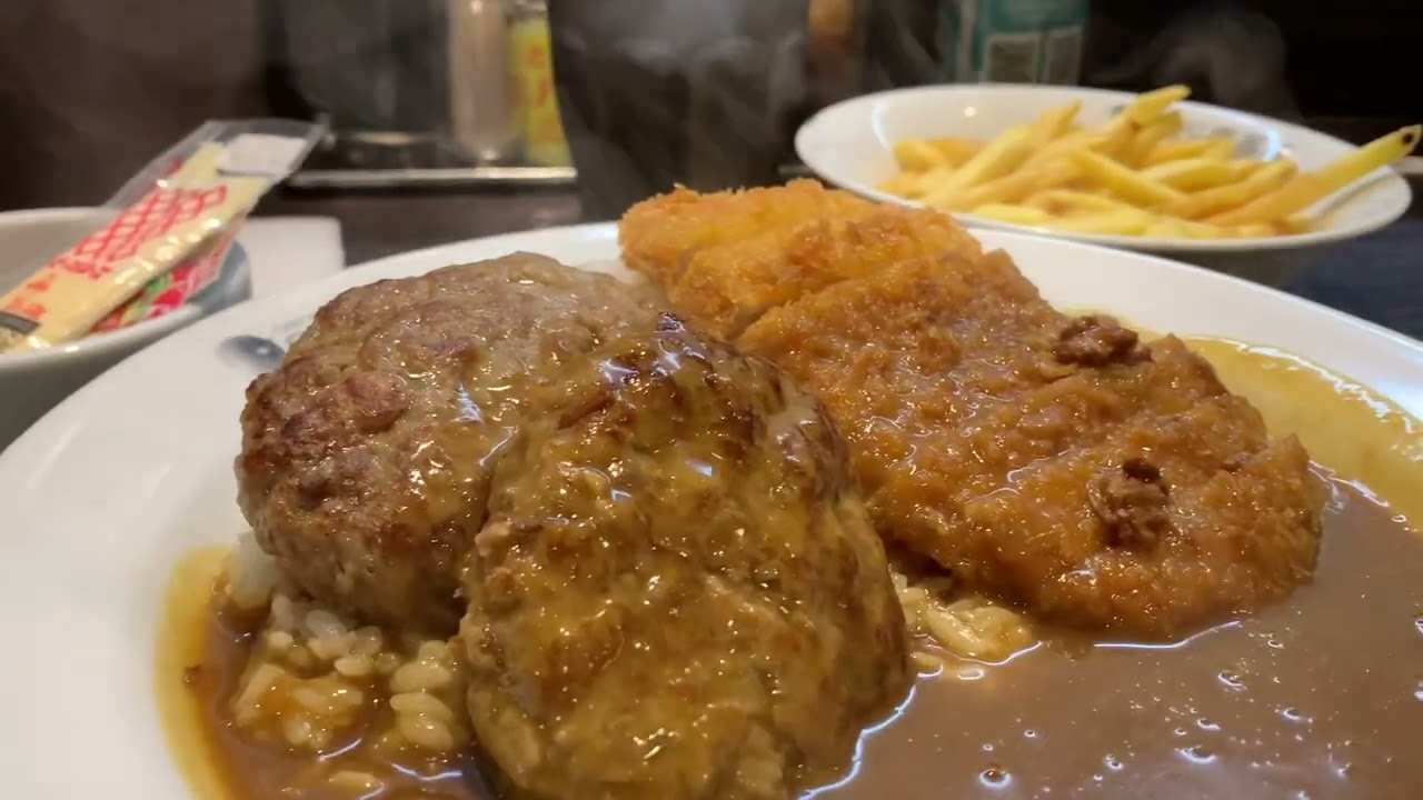 Hamburg Cheese Curry Rice | Japan