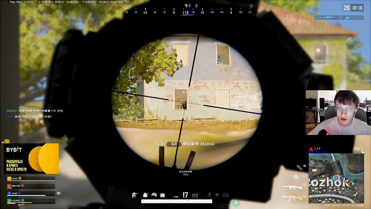 PUBG Ranked xmpl: two rows of ranked squads