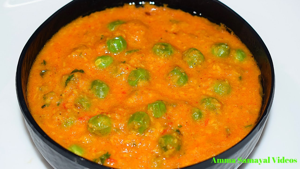 பட்டாணி குருமா மிக சுவையாக செய்வது எப்படி | PATTANI KURMA