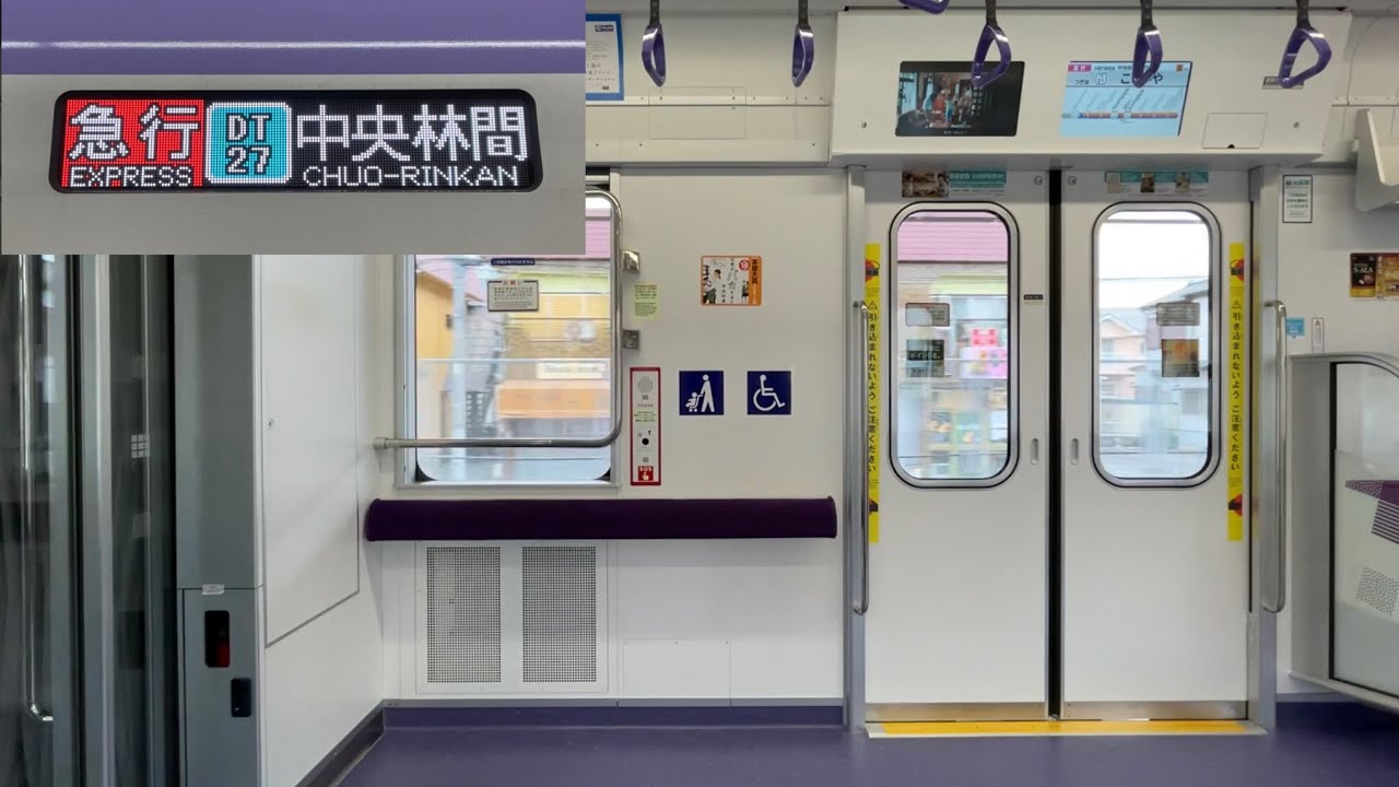 【走行音】東京メトロ18000系18102F「三菱フルSiC-VVVF＋永久磁石同期電動機（PMSM）」東武スカイツリーライン せんげん台〜草加 区間（【51S】急行 DT27 中央林間 行）