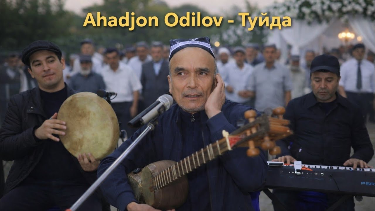 Ахаджон Одилов - Премера жонли ижро туй