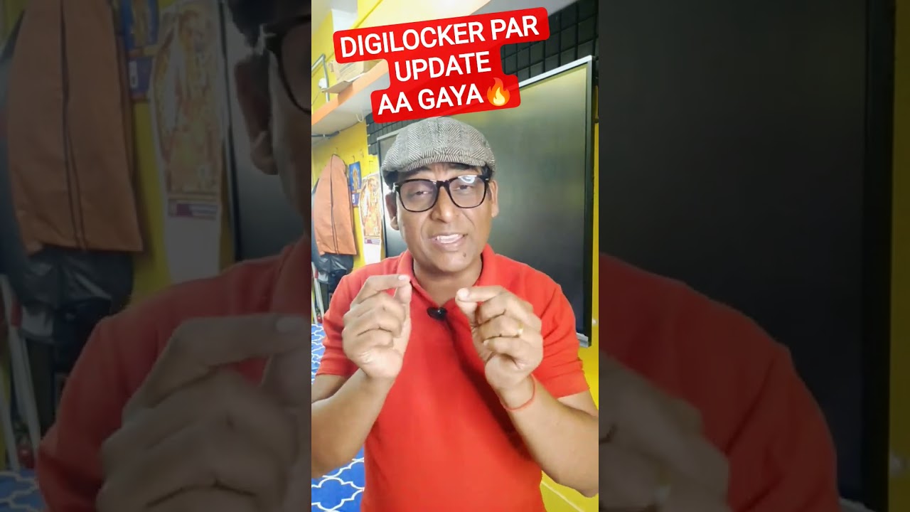 🚨CBSE CLASS 10 RESULT 2026 UPDATE AA GAYA🔥#shorts #cbse #digilocker #class10results