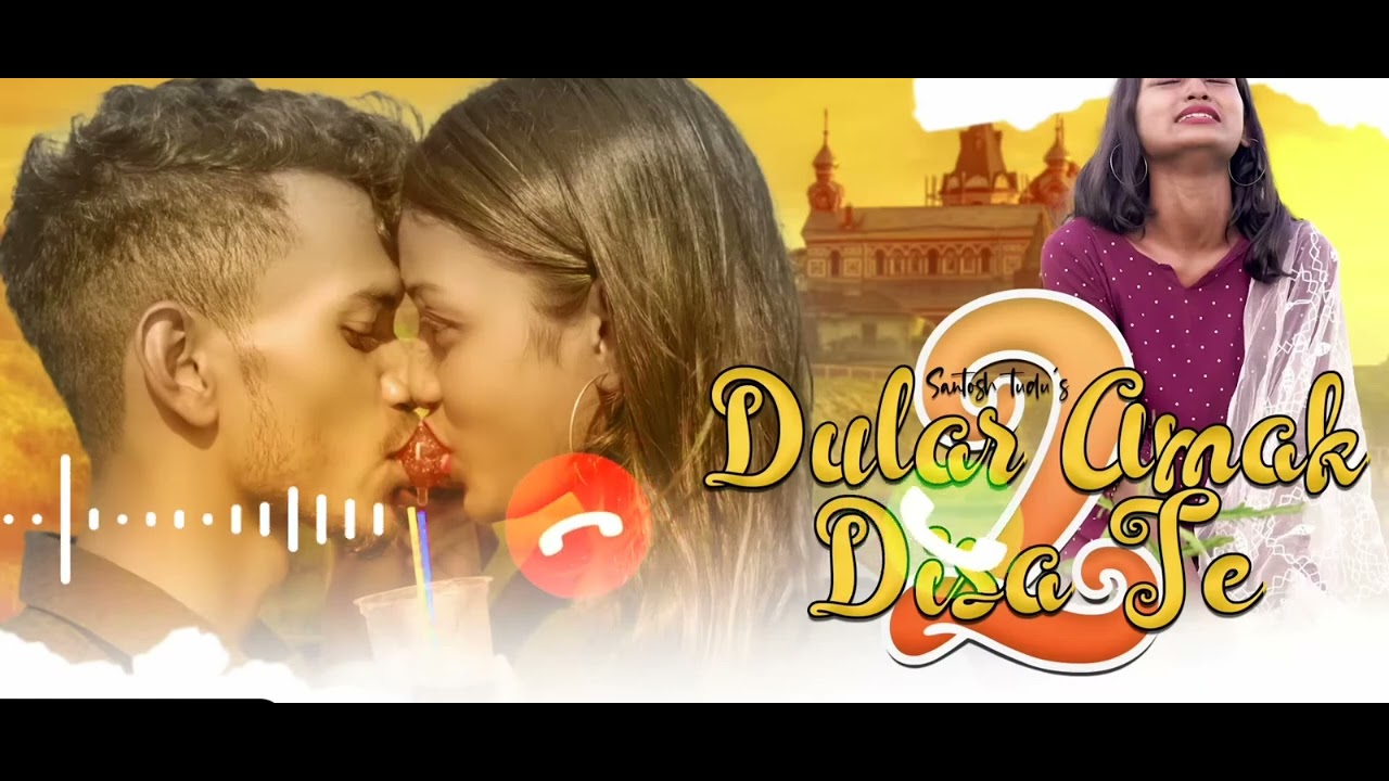 DULAR AMAK DISA TE - 2 (Full Video) || New Santali Video || Mahi Rahul & Juhi || Manju Murmu ||