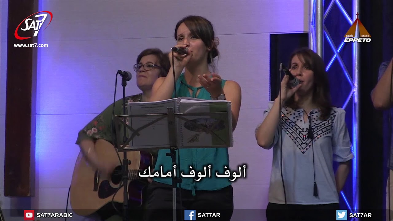 Algerian Church Services S02E038 - كنيستي في الجزائر (٢) ـ الحلقة ٣٨