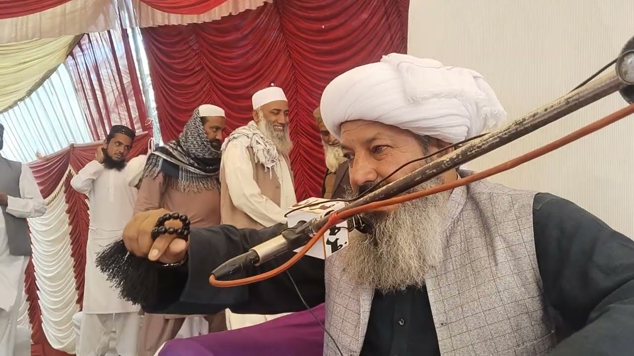 ۱۴ جنوری، ۲۰۲۶