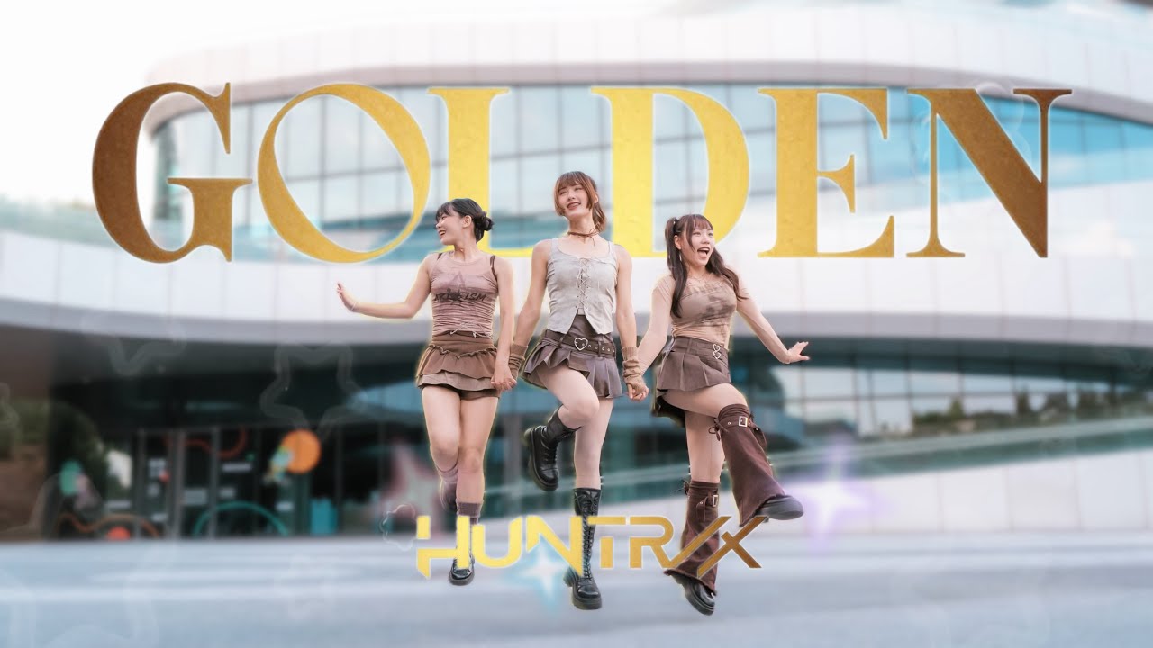 [KPOP IN PUBLIC] HUNTR/X- 'Golden' Dance cover By Wingardium From Taiwan｜Kpop Demon Hunters