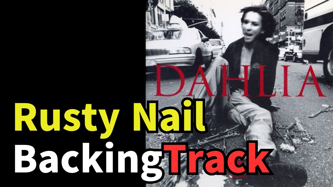 X JAPAN - Rusty Nail (Guitar Backing Track & Guitar Only)