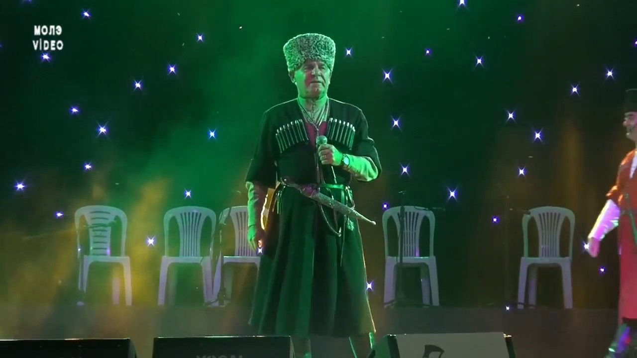 Kuşha Doğan Си дахэк1ей  Къущхьэ Догъан 