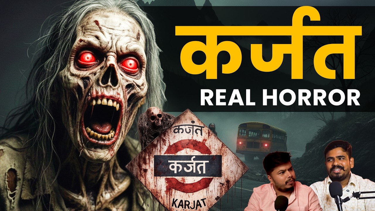 Karjat Real Horror Story | Bhankas Podcast I Night Out By Bhankas