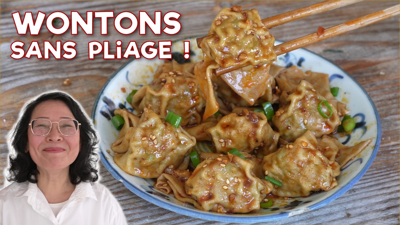 Arrêtez de plier vos Raviolis !🥟 Wontons à l'huile de piment faciles cuits en 3 min 30 🌶️