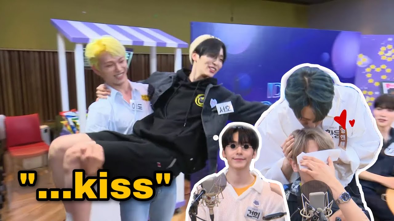 [ENG] ONEUS 'bring it on' era idol radio was a MESS ft. WOODZ and AB6IX Woong (MALUS D6 Special)