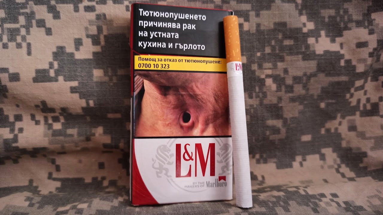 L&M Red 100's из Болгарии
