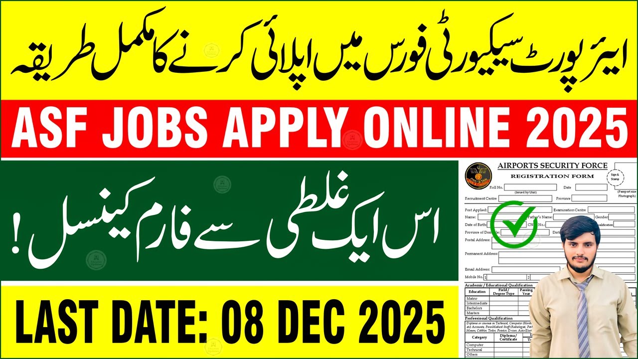 ASF Jobs 2025 Online Apply | ASF Online Apply Karna Ka Tarika | ASF Test Preparation 2025