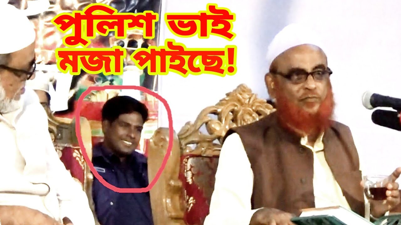 Olipuri Waz প্রশ্নের উত্তর,জানাযার দোয়া,দ্বীনদার ও দুনিয়াদার আলেম এবং তাবলীগ #Qawmitv #waz