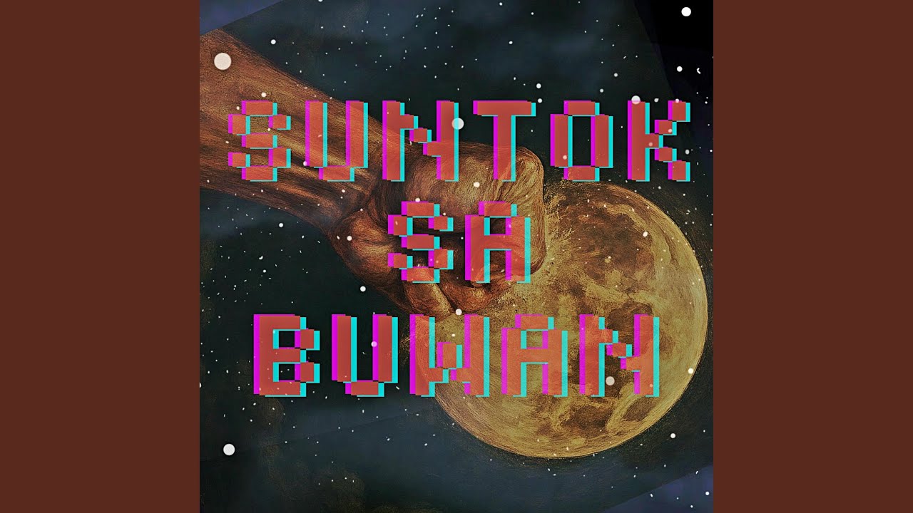 Suntok Sa Buwan