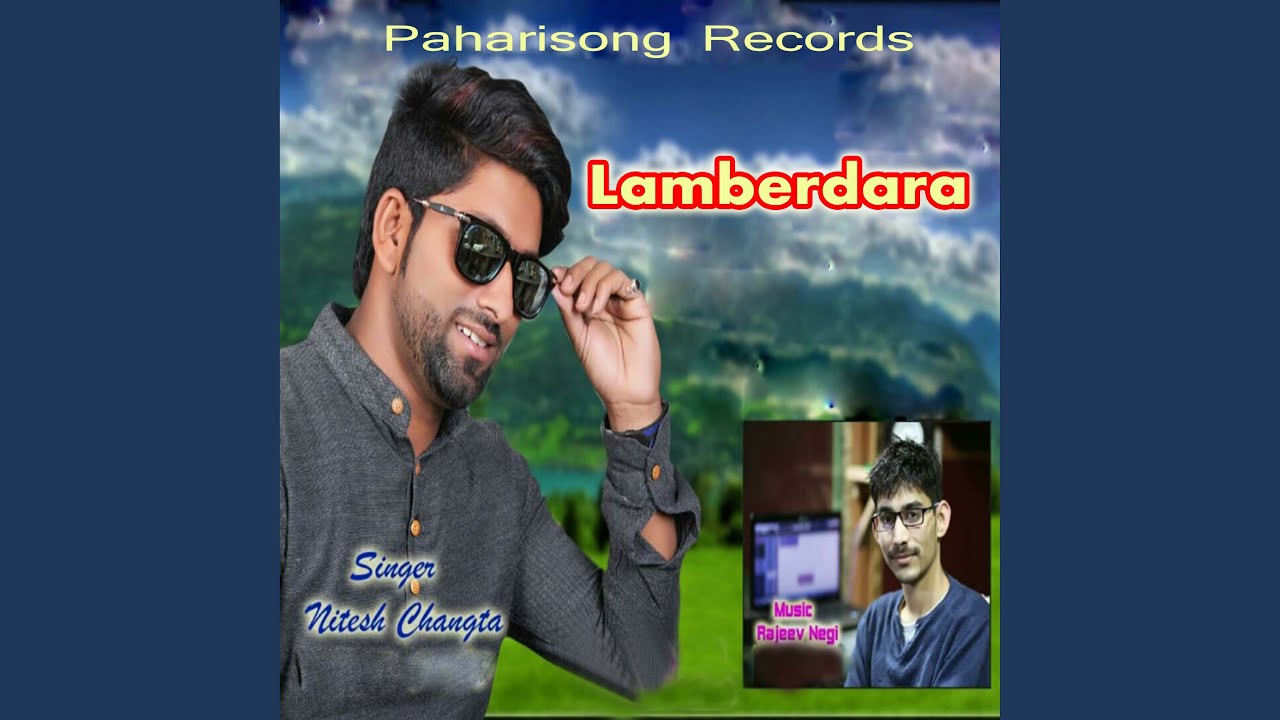 Lamberdara