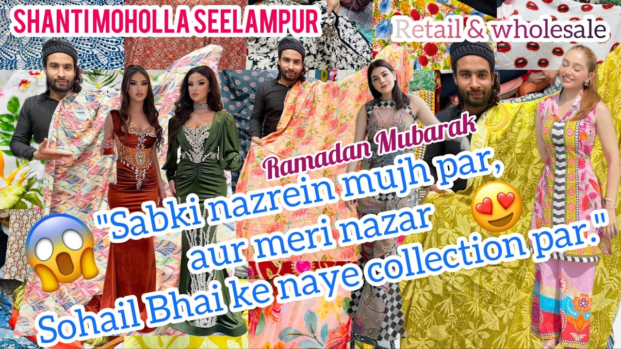 🥵Wholesale market Sohail bhai ke naye collection 😱pure linen shamoo silk musleen #trending #viral 