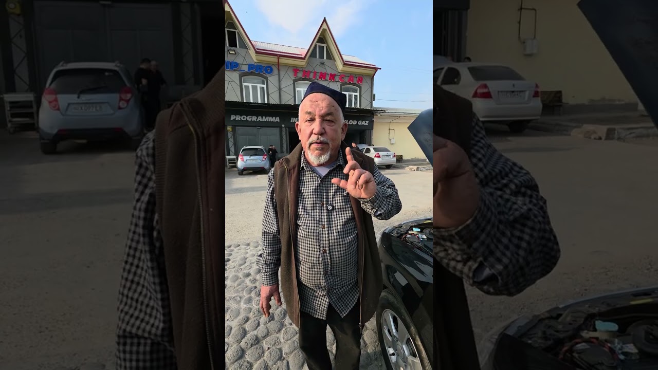 Тухмат жиноятми ?