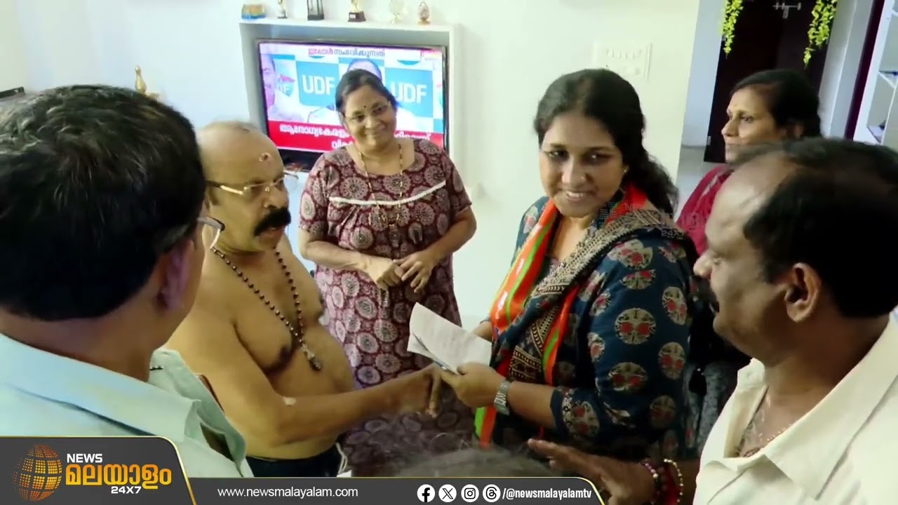 തൃശൂർ കോർപറേഷൻ തെരഞ്ഞെടുപ്പ്; മുസ്ലിം വനിത സ്ഥാനാർത്ഥിയുമായി BJP