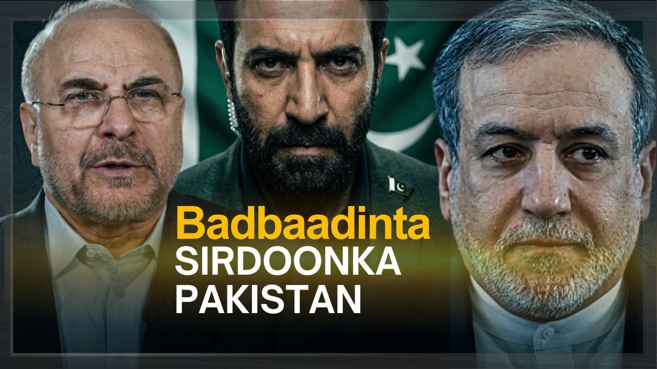 Sirdoonka Pakistan oo bad baadiyay 2da nin ee ugu muhiimsan iiraan .