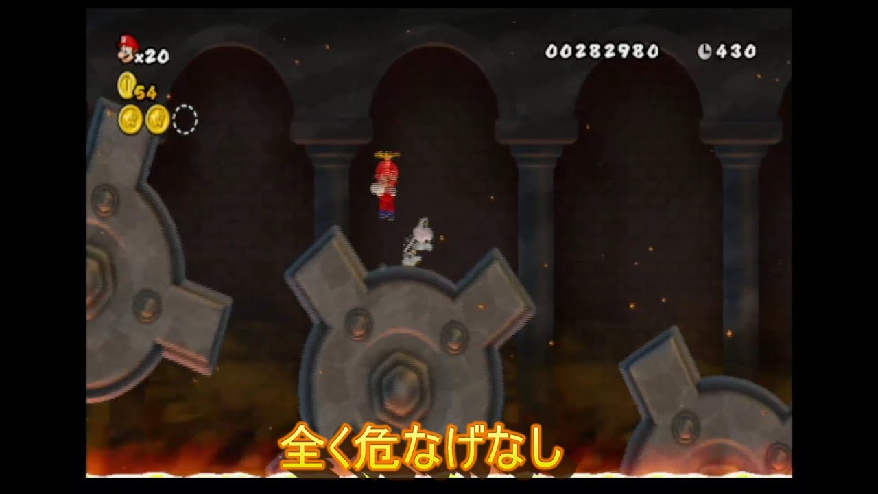 非暴力マリオチャレンジ67[New スーパーマリオブラザーズ Wii]