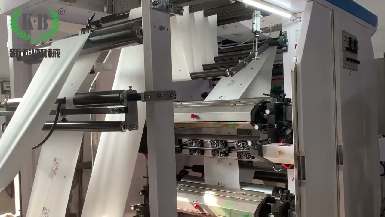 Sharp bottom paper bag making machine for Baguette/Bakery