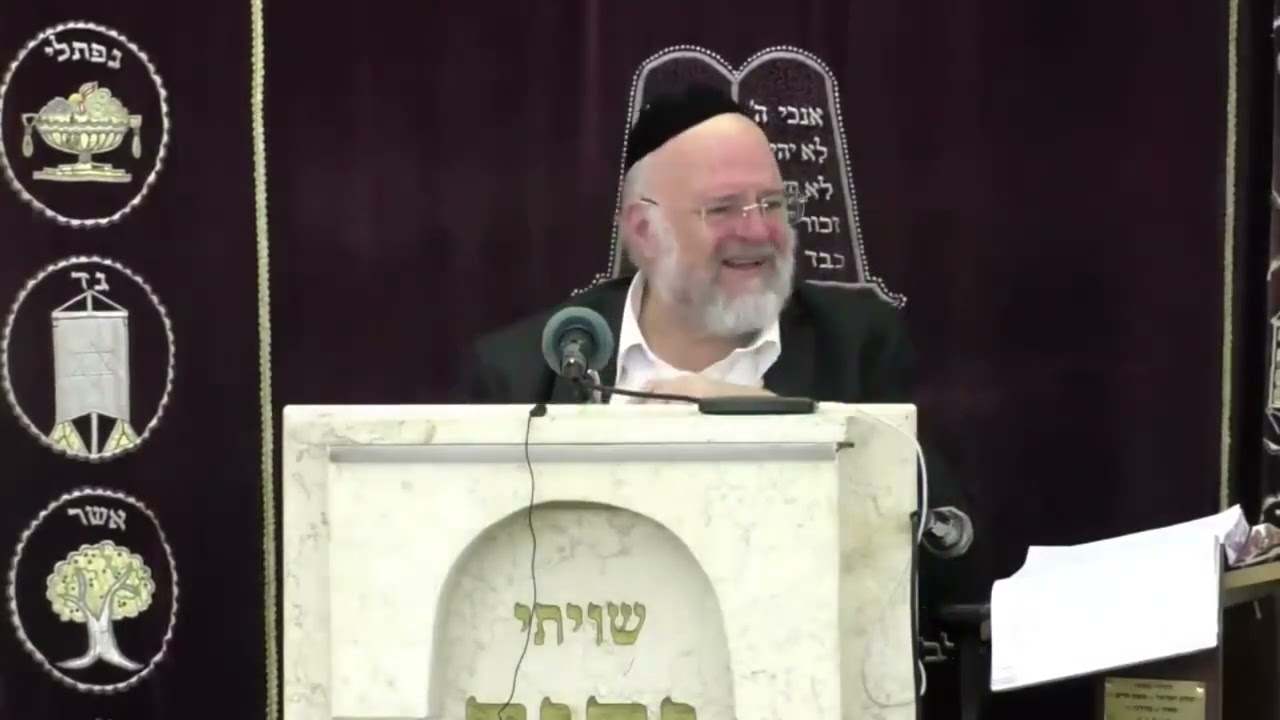 הרב ברוך רוזנבלום - פרשת במדבר תשפ''ג