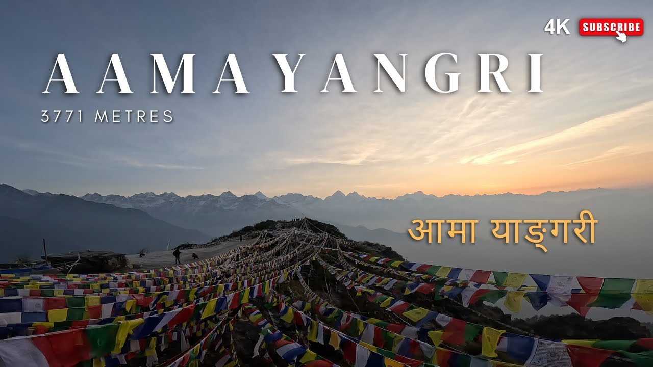 AAMA YANGRI TREK | SINDHUPALCHOWK | HELAMBU | 3771 M |  RIDE WITH LAXMAN | 4K