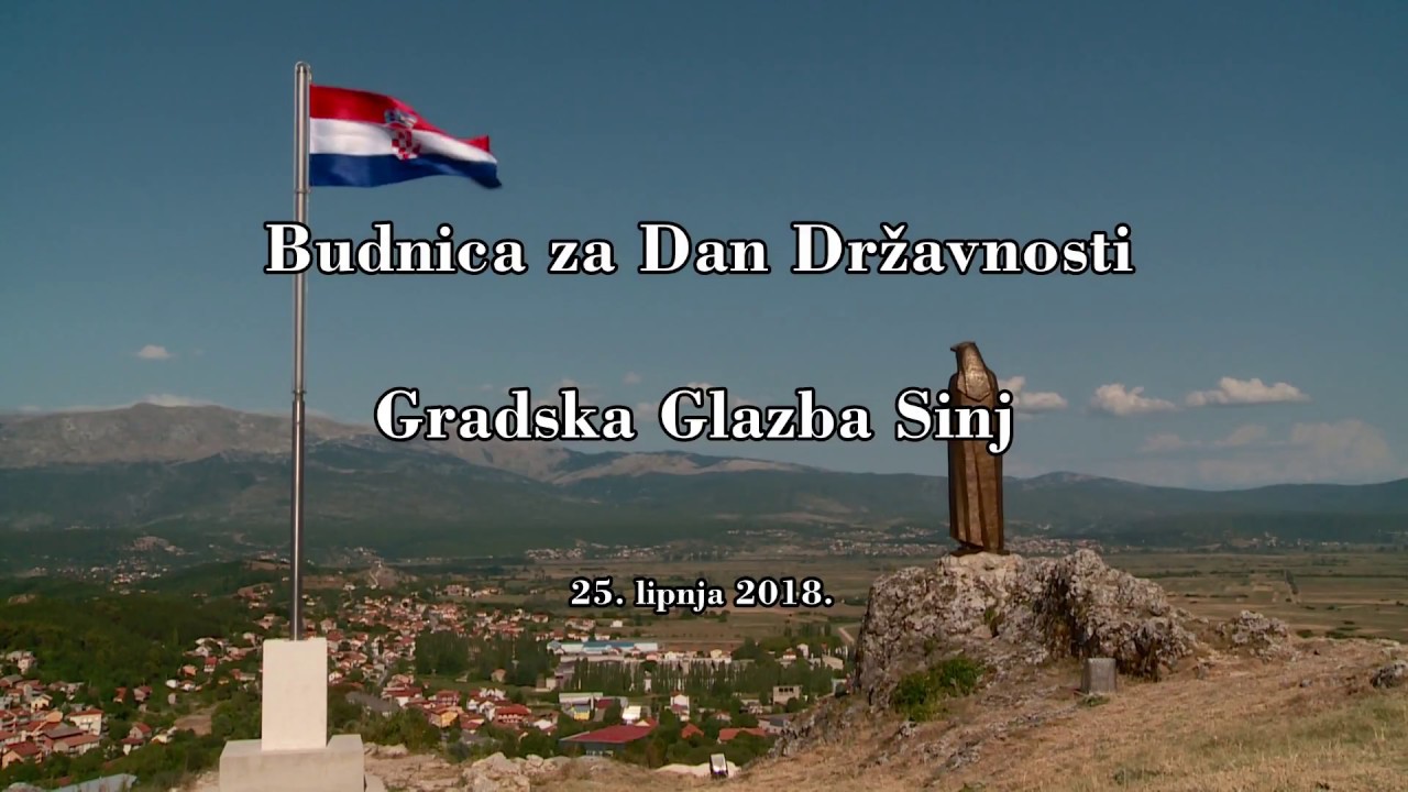 Budnica za Dan državnosti 2018. [Gradska Glazba Sinj]  1080p