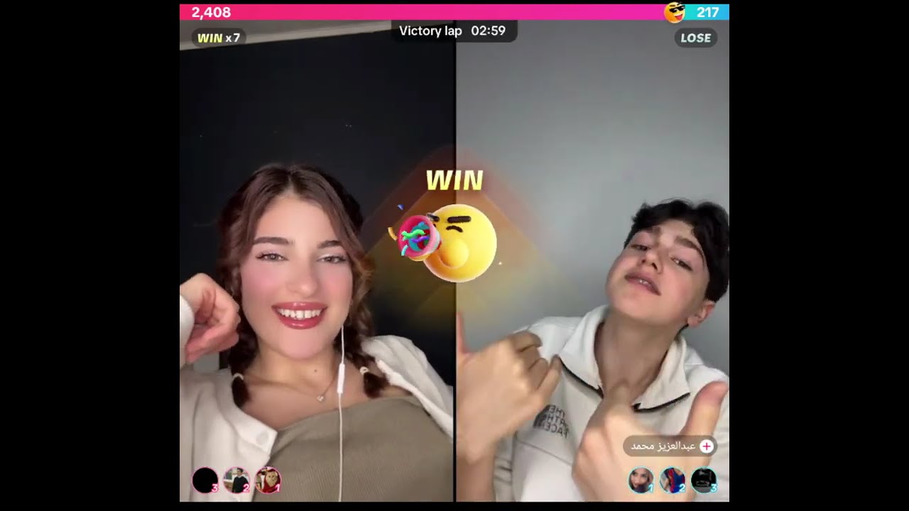 نور الهدى كيست مع عبد العزيز حديث عن فارس احلمك دردشه شو صار بلاخير