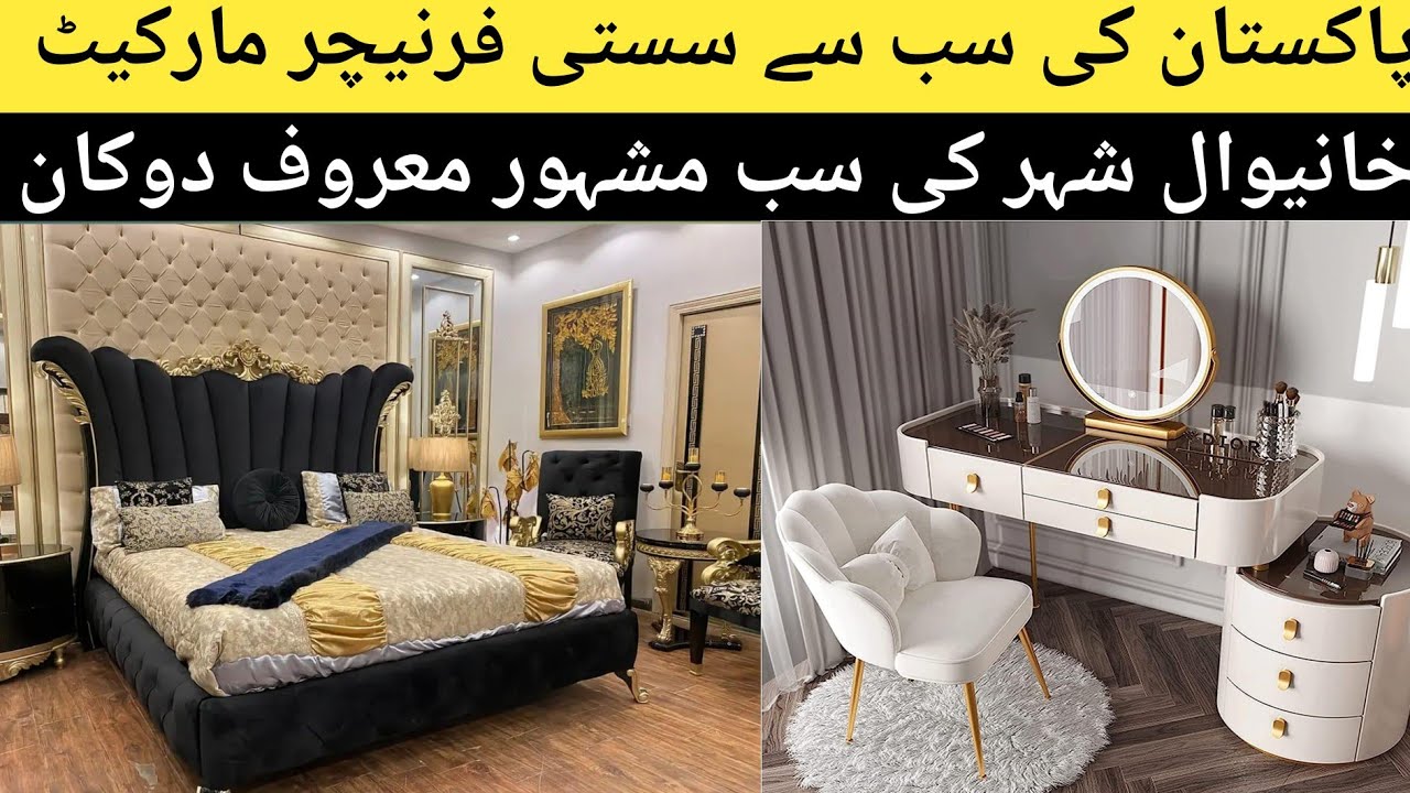 Premium Turkish Furniture Design | wholesale furniture design Pakistan #furnituredesign 