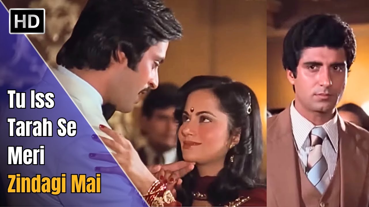Tu Is Tarah Se Meri Zindagi Me | Deepak Parashar | Ranjeeta | Raj Babbar | Mohammad Rafi Hit Songs