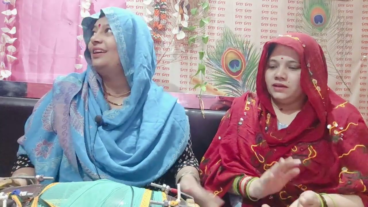 ग्यारस भजन🙏🌷 ग्यारस  चारों दिशाओं से आई🪈🙏 मोतीन की माला लाई📿🙏ikadashibhajans💯💯
