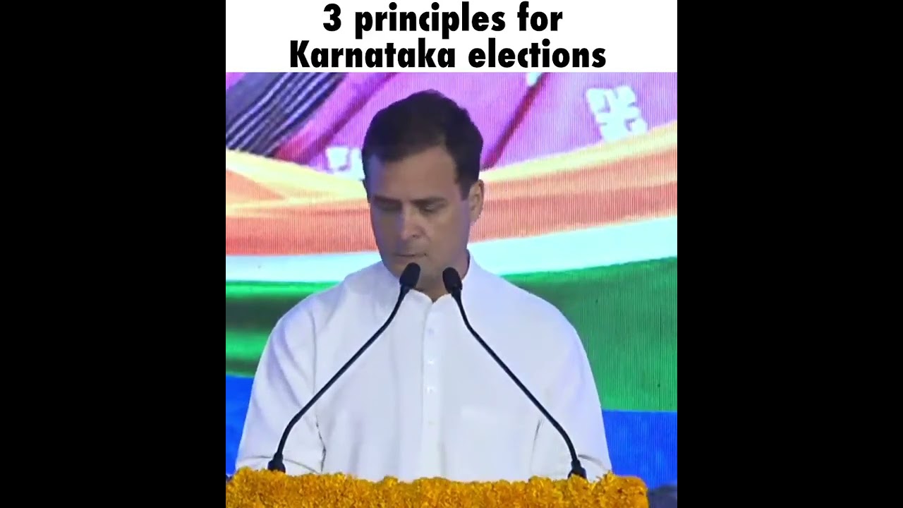 Shri Rahul Gandhi addresses the Karnataka Pradesh Congress Committee Extended Executive Meeting