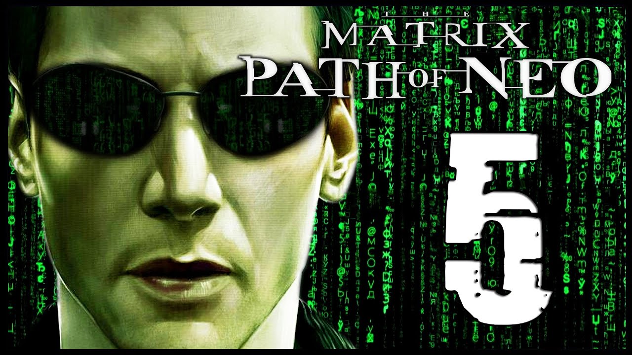 The Matrix: Path of Neo Walkthrough Part 5 (PS2, XBOX, PC)