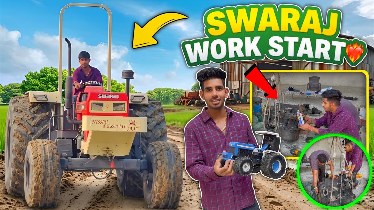 🚀🔥Finally Swaraj पर काम start कर दिया || 