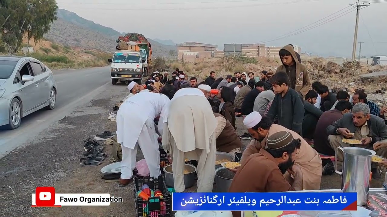 Aftar dastarkhowan 1st aftari 2026