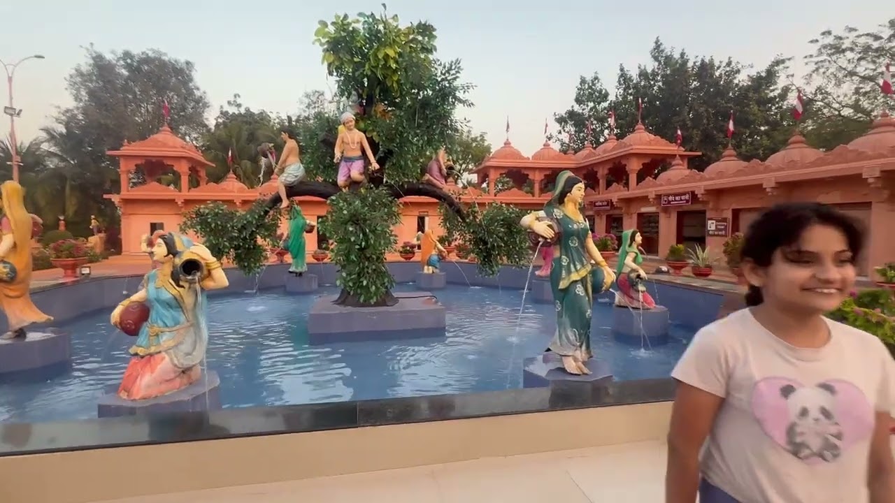 Poicha Neelkanth