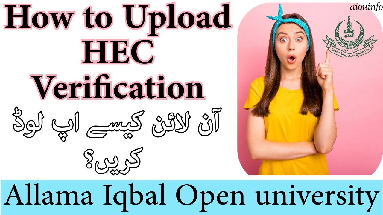 How to Upload HEC Attested Documents on AIOU Portal (2026) | AIOU INFO